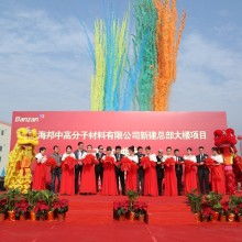 會(huì)展策劃 連接企業(yè)與市場(chǎng)的橋梁