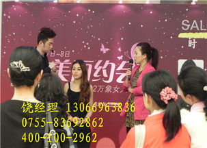 專業(yè)禮儀慶典舞臺(tái)燈光設(shè)備出租與追光燈租賃服務(wù)