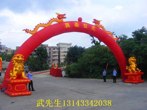 專業禮儀慶典策劃與制作 廣州市場的卓越服務