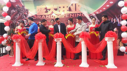 上海禮儀慶典策劃 專業(yè)打造文藝演出的精彩盛宴