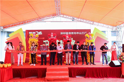 珠海斗門開業(yè)與慶典策劃服務(wù)全面解析