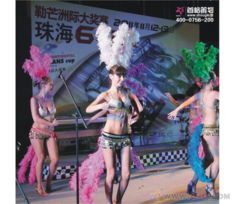 珠海首格慶典活動執(zhí)行與會展策劃 專業(yè)打造卓越活動體驗