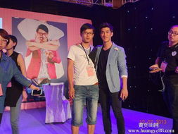 一站式會展策劃解決方案 北京禮儀慶典與演出資源全解析