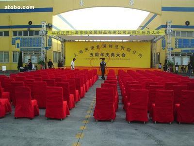 常熟慶典禮儀全攻略 開業、奠基、婚慶與文藝演出的專業服務