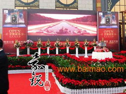 南京文藝演出策劃與慶典活動執行 一站式專業服務方案解析