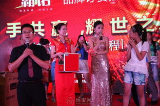 一站式專業服務 南昌活動策劃執行、禮儀慶典、場地布置與會展策劃全解析